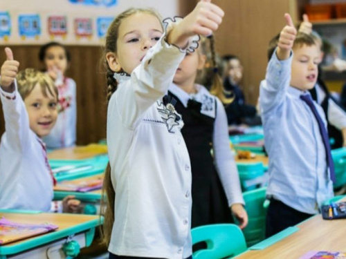 Новый учебный год 2019-2020: когда будут отдыхать криворожские школьники