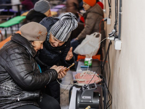 Фото пресслужби Дніпропетровської ОВА