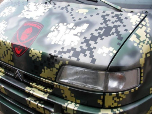 В Кривом Роге волонтеры отремонтировали авто батальона "Кривбасс", сделав его эксклюзивным (фото)