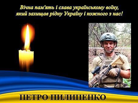 Фото Апостолівська територіальна громада