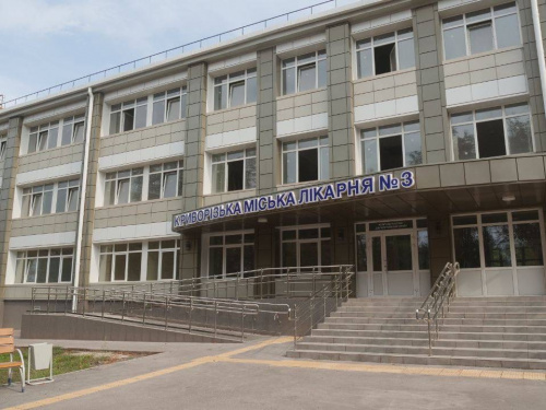 фото управління преси криворізького міськвиконкому 