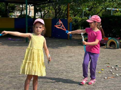 Укриття в дитячих садочках, фото управління преси криворізького міськвиконкому 