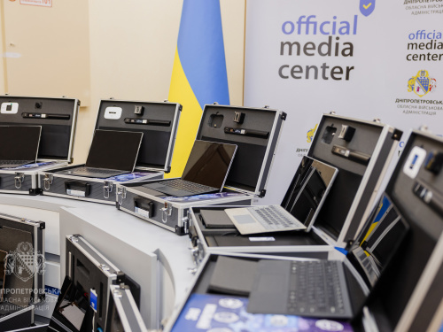 Фото пресслужби Дніпропетровської ОВА