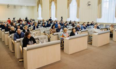 Сесія обласної ради, фото Дніпропетровської ОВА