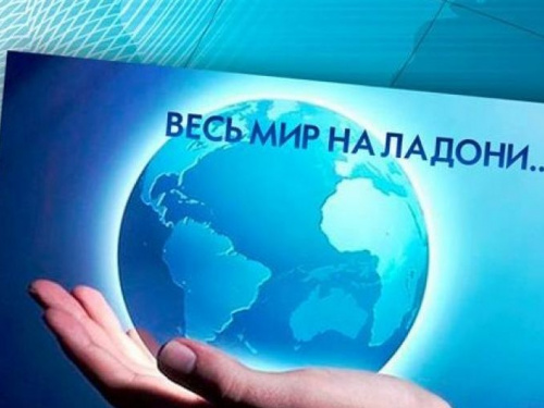 Криворожская поэтесса стала лауреатом международного фестиваля (ФОТО)