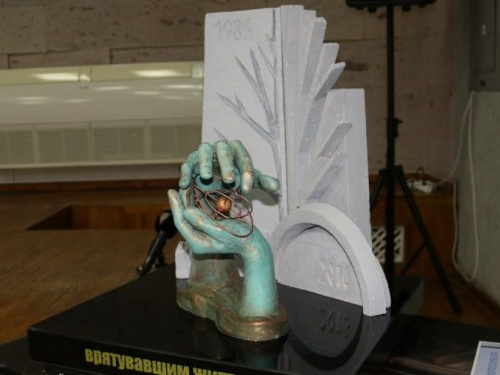 В Кривом Роге в одном из районов планируют установить новый памятник (фото)