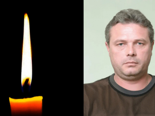 Фото krivbass.city