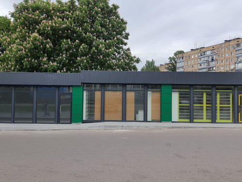 Фото редакції krivbass.city