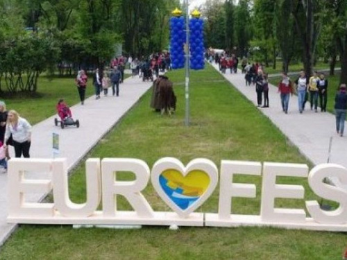 День Европы в Кривом Роге: что, где и когда будет происходить на Еврофесте (программа)