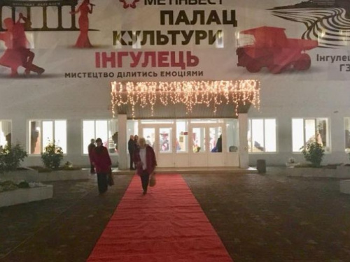 Не хотят быть городом за городом: жители Ингульца  в Кривом Роге требуют обозначить их микрорайон указателями