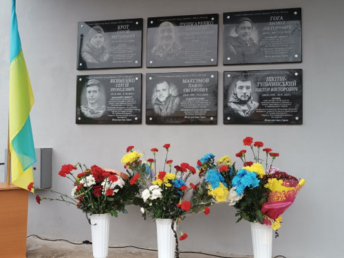 Фото виконкому Довгинцівської райради