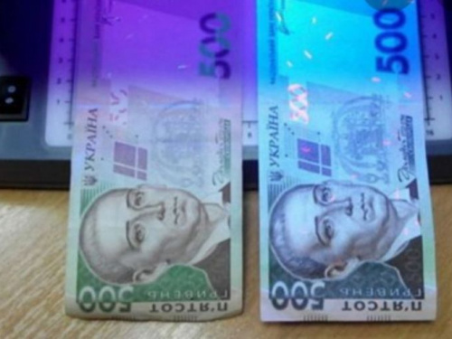 Криворожан предупреждают о фальшивых банкнотах номиналом 500 гривен