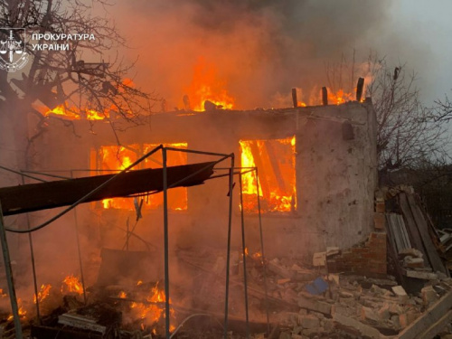 Фото Прокуратура України