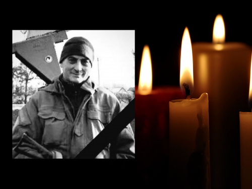 Фото редакції krivbass.city