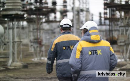ДТЕК Дніпровські електромережі збільшили суму сплачених податків до 657 млн гривень у першому півріччі