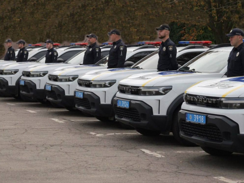 фото управління преси криворізького міськвиконкому 