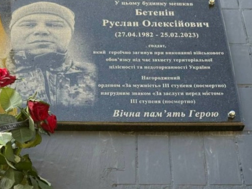 Фото виконкому Покровської райради