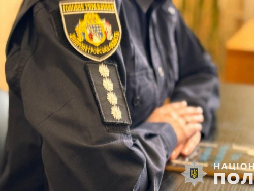 «Працювала» за двох: на Дніпропетровщині посадовиця платила доньці за рік прогулу