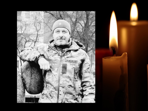 Фото АТ "Криворізька теплоцентраль"