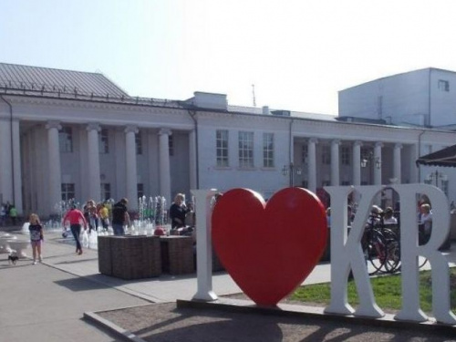 ТОП-новости Кривого Рога: горожане беспокоились о сиротах, переживали за монетизацию субсидий, возмущались "театральным свинством" и 