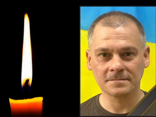 Фото krivbass.city