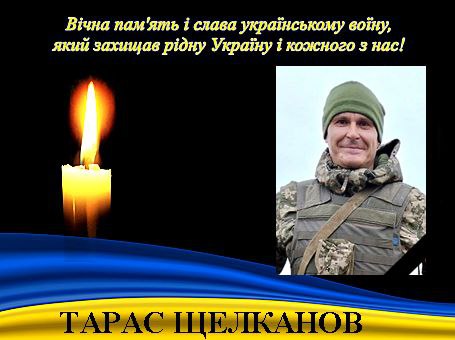 Фото Апостолівська територіальна громада