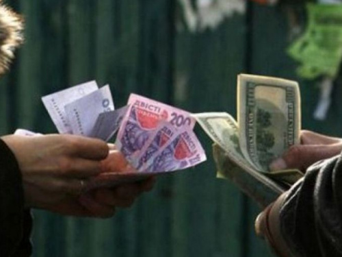 Будь как Кернес! В Кривом Роге жители требуют ликвидировать ОПГ валютчиков