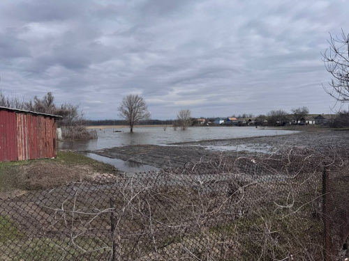 фото Суспільне Дніпро