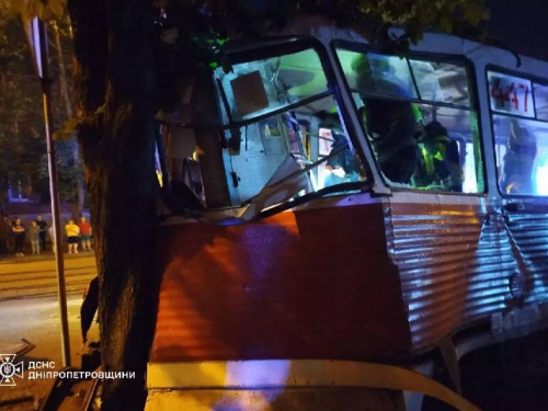 Фото ДСНС Дніпропетровщини