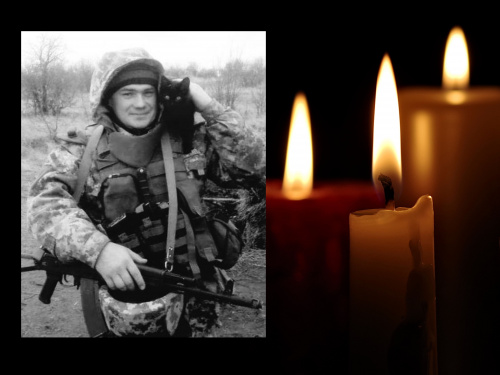 Фото редакції krivbass.city