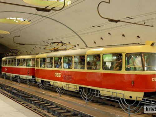 Фото krivbass.city