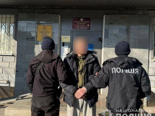 Забив до смерті: у Кривому Розі затримали містянина за вбивство жінки