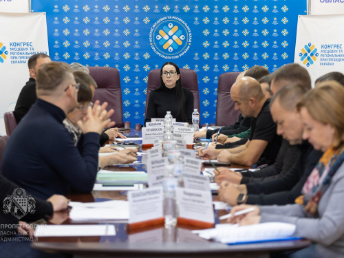 У Кривому Розі школа довірила тендер жінці без досвіду: найдивніші закуплі області