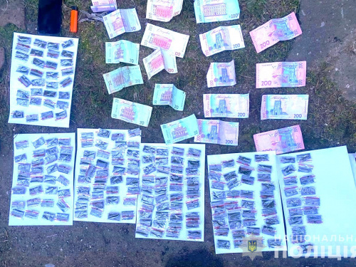 Фото Нацполіції Дніпропетровської області