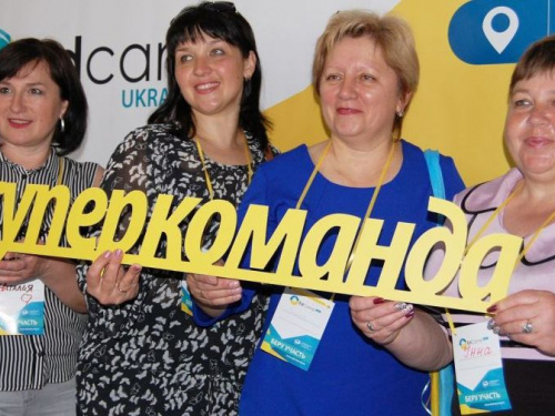 Промышленный гигант Кривого Рога помогает педагогам развиваться и совершенствоваться в профессии (фото)