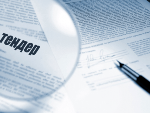 Фото з відкритих джерел