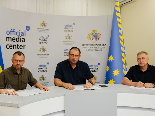 Фото пресслужби Дніпропетровської ОВА