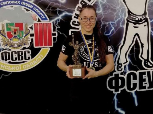 Криворожанка завоевала Кубок Украины по богатырскому многоборью (фото)