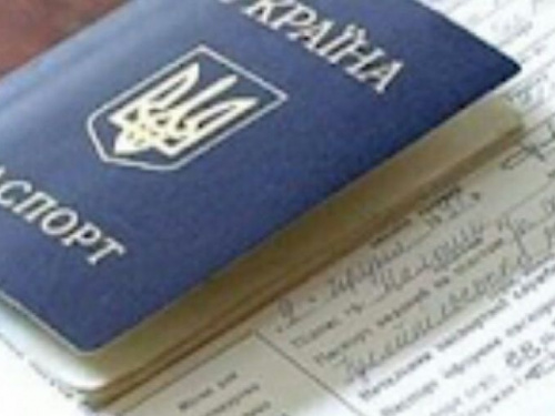 В Кривом Роге временно приостановлена выдача биометрических паспортов