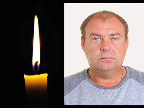 Фото «АрселорМіттал Кривий Ріг»