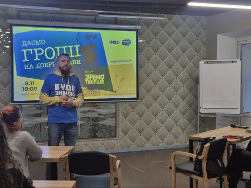 Фото редакції krivbass.city