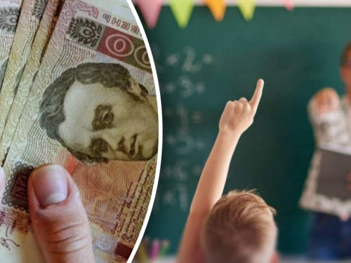 Фото з відкритих джерел