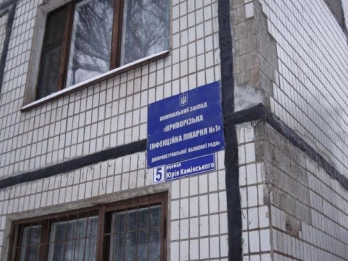 Фото из сети Интернет