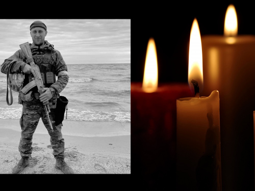 Фото редакції krivbass.city