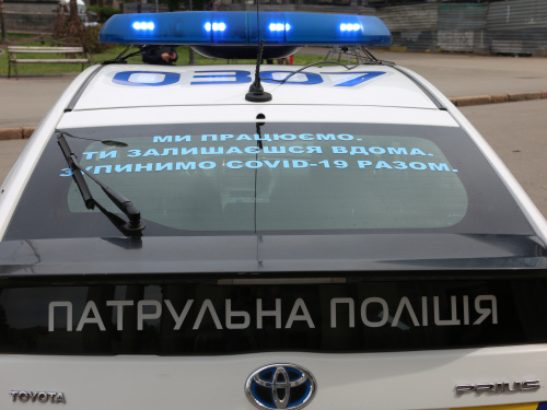 Фото редакції krivbass.city