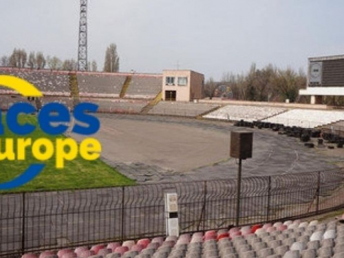 Кривой Рог – кандидат на звание Европейской столицы спорта 2023 года