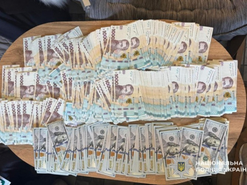 Фото Національної поліції