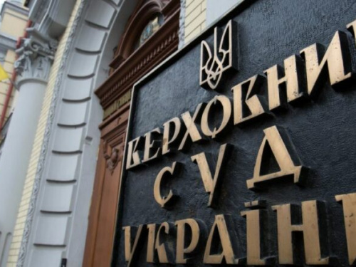 Фото з відкритих джерел