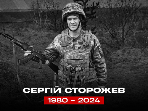 Фото пресслужби ФК "Кривбас"