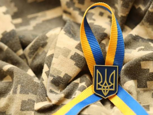 фото з відкритих джерел